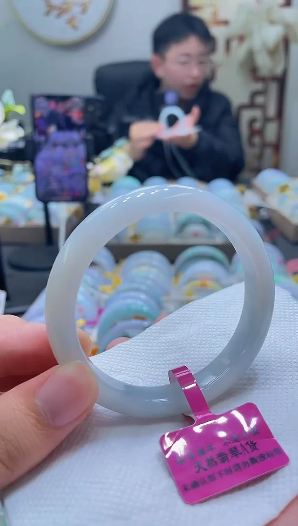 未镶嵌手镯翡翠115-57