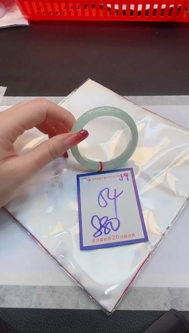 【闪购商品】翡翠手镯未镶嵌1111111111