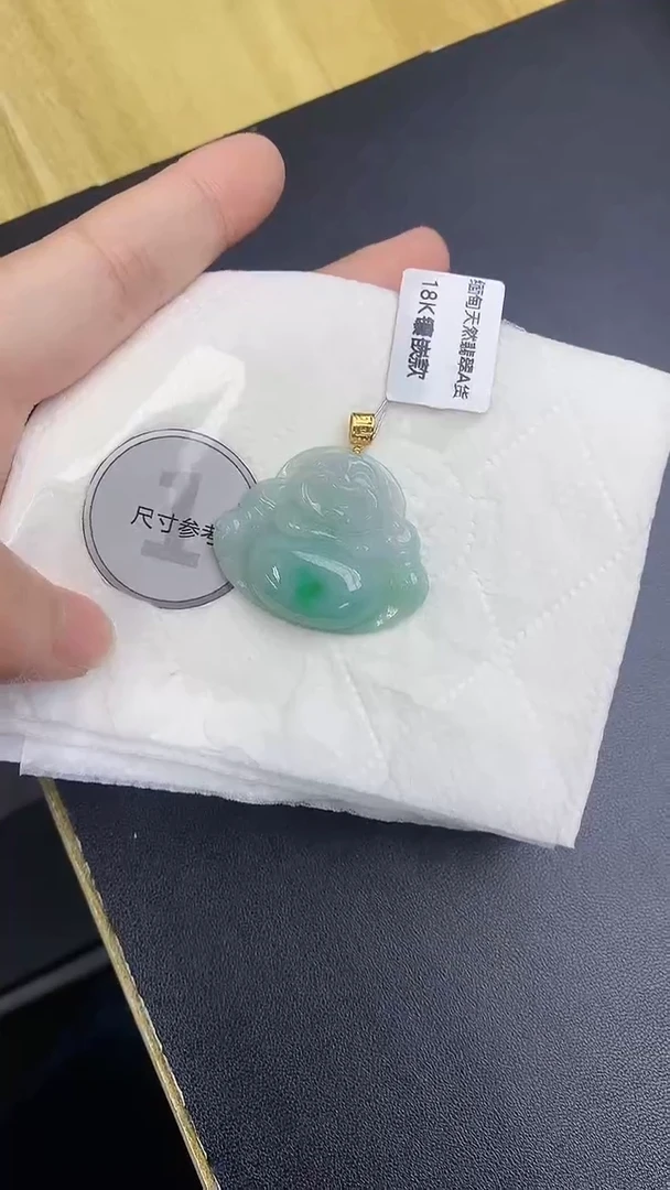 颈饰18K金镶嵌翡翠天然缅甸A货百元以上9元证书费自理