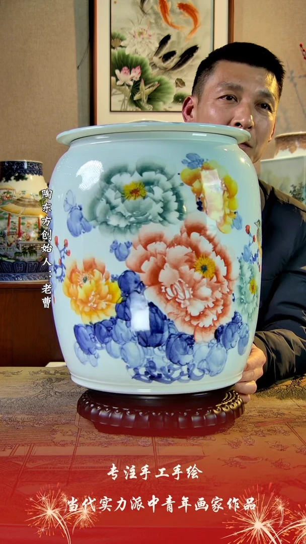 【闪购商品】其他景德镇陶东方陶瓷艺术作品花瓶瓷板画摆件