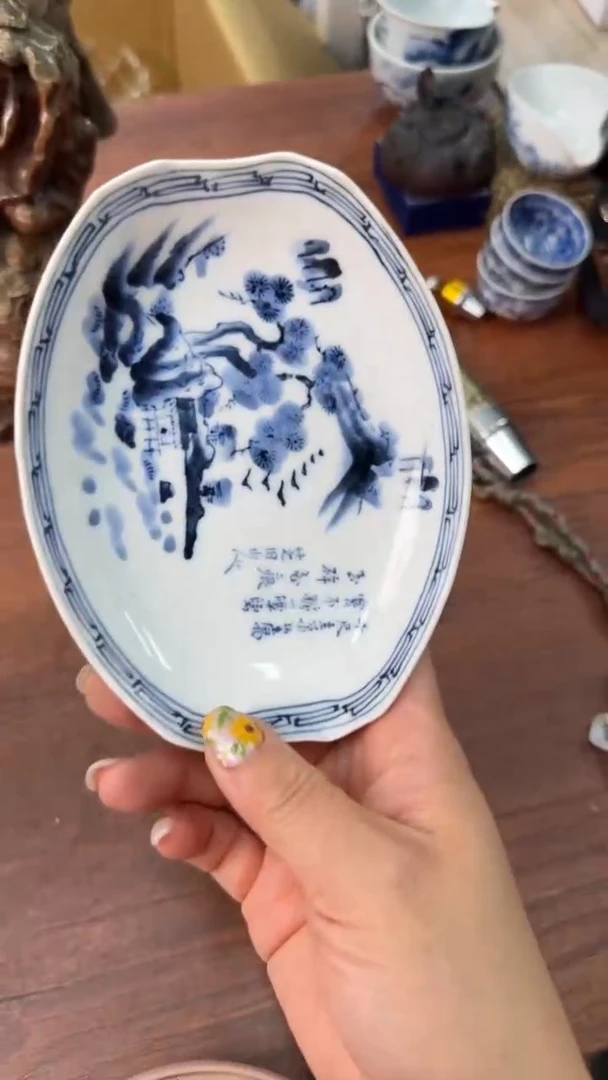 大*长不过执念短不过善变