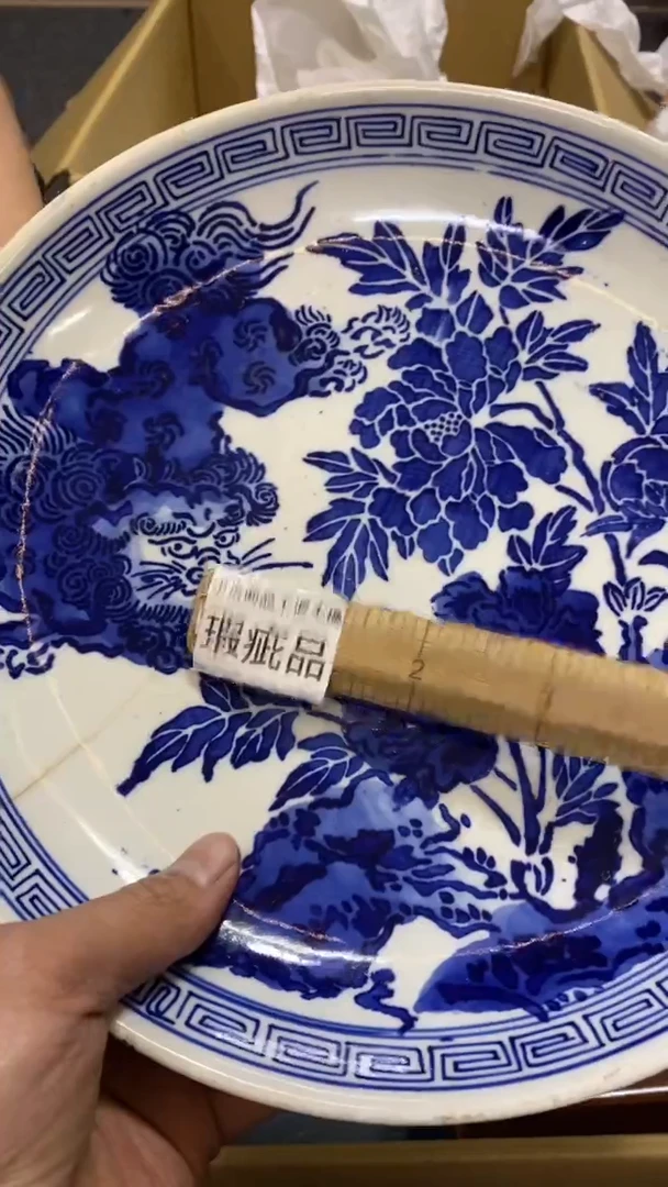 【闪购商品】碟中古商品瑕疵杯碟