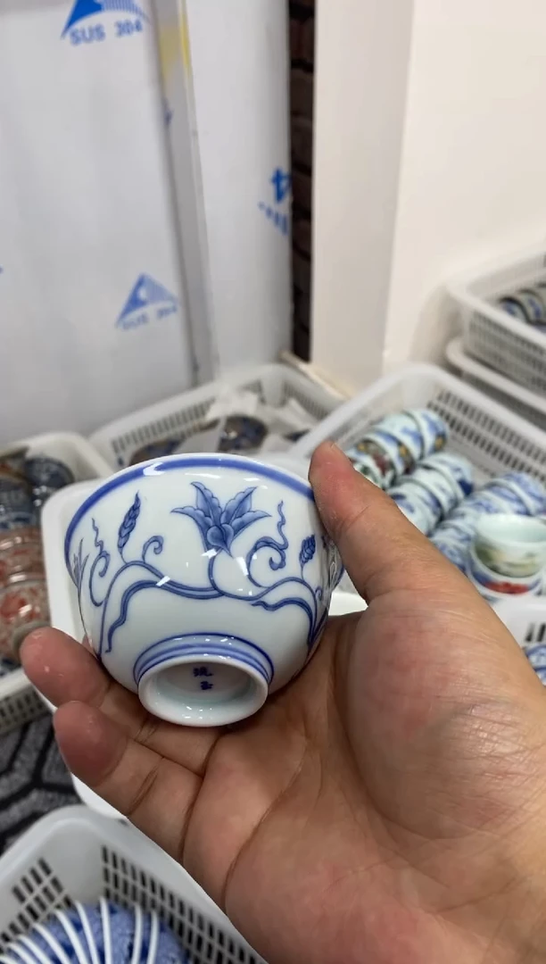 杯景德陶瓷茶具容量约60