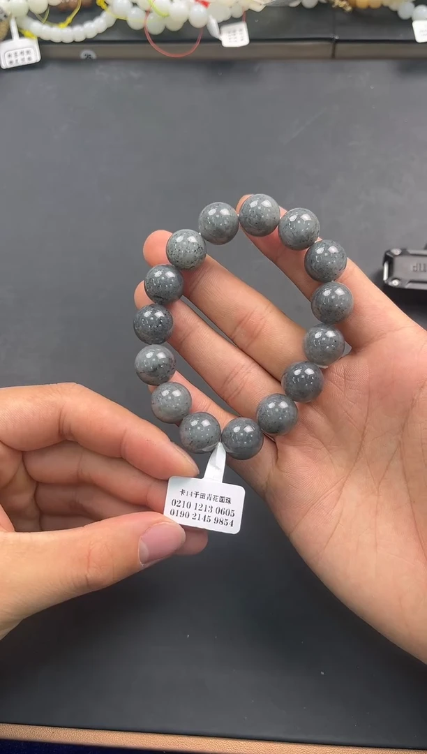 未镶嵌手串和田玉于田青花手串卡14微色差