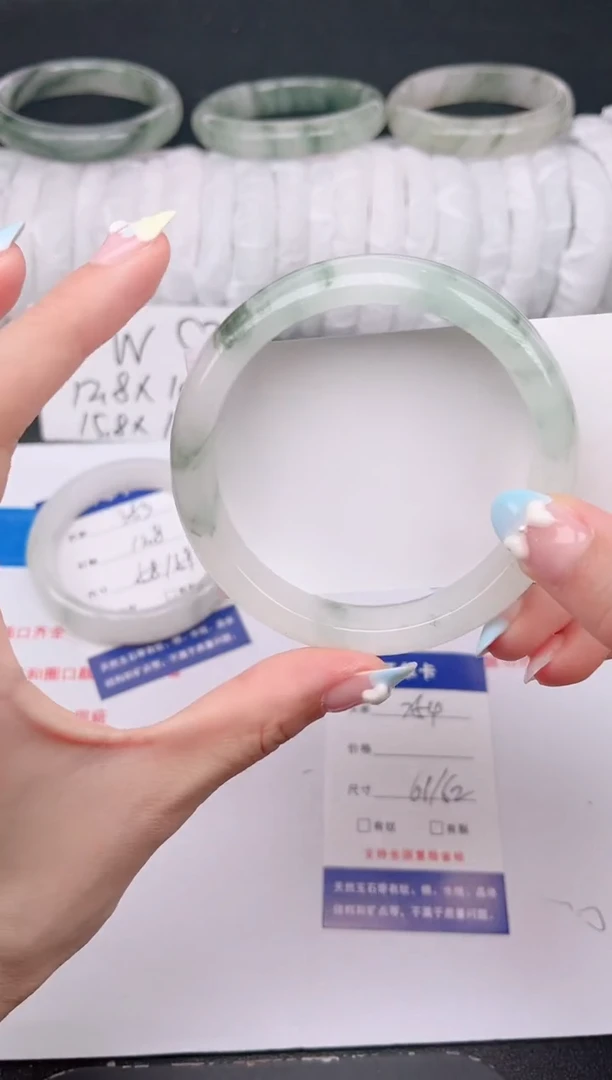 石英质玉手镯未镶嵌254-61/62