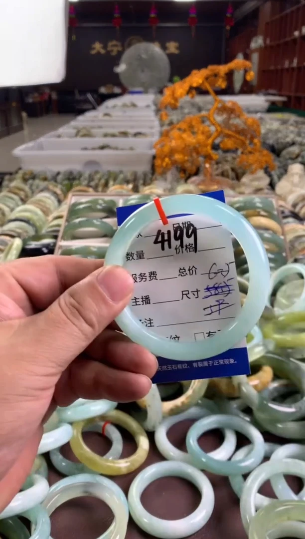 蛇纹石玉未镶嵌手镯4199