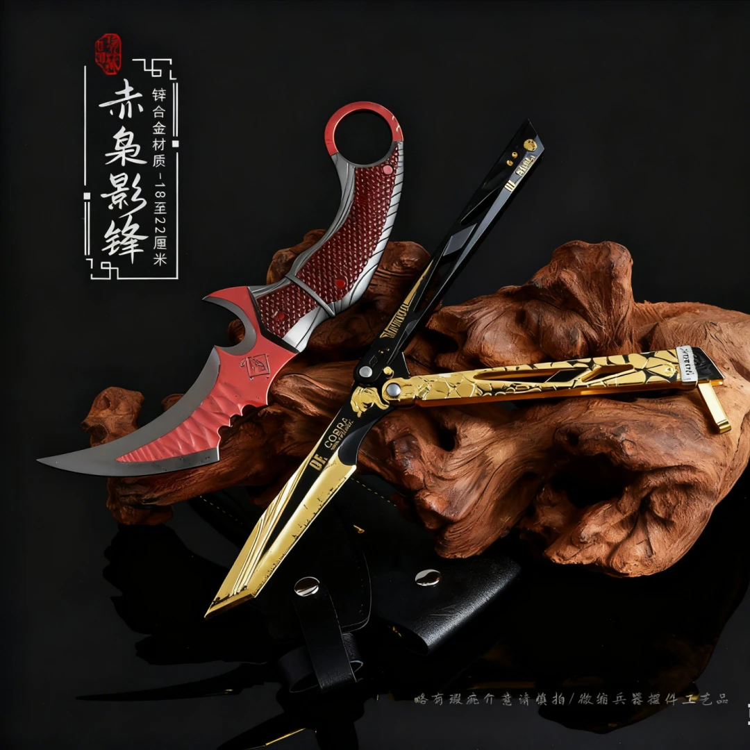 【2025新款】合金赤枭黑海怜悯模型礼物三角洲行动全套周边产品礼盒