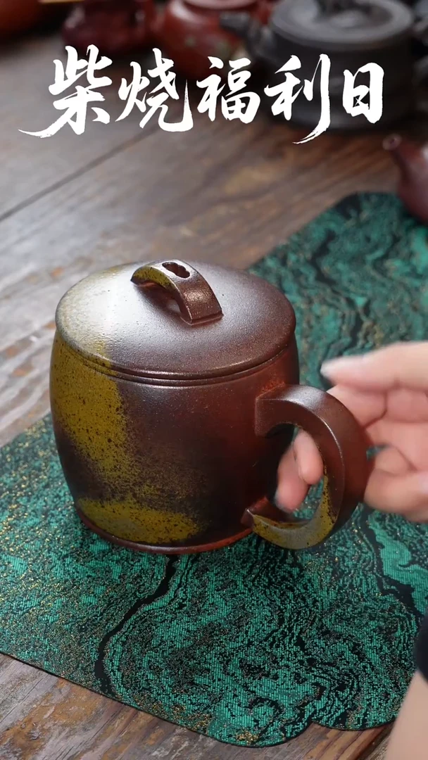 茶壶紫砂柴烧窑宝汉瓦杯