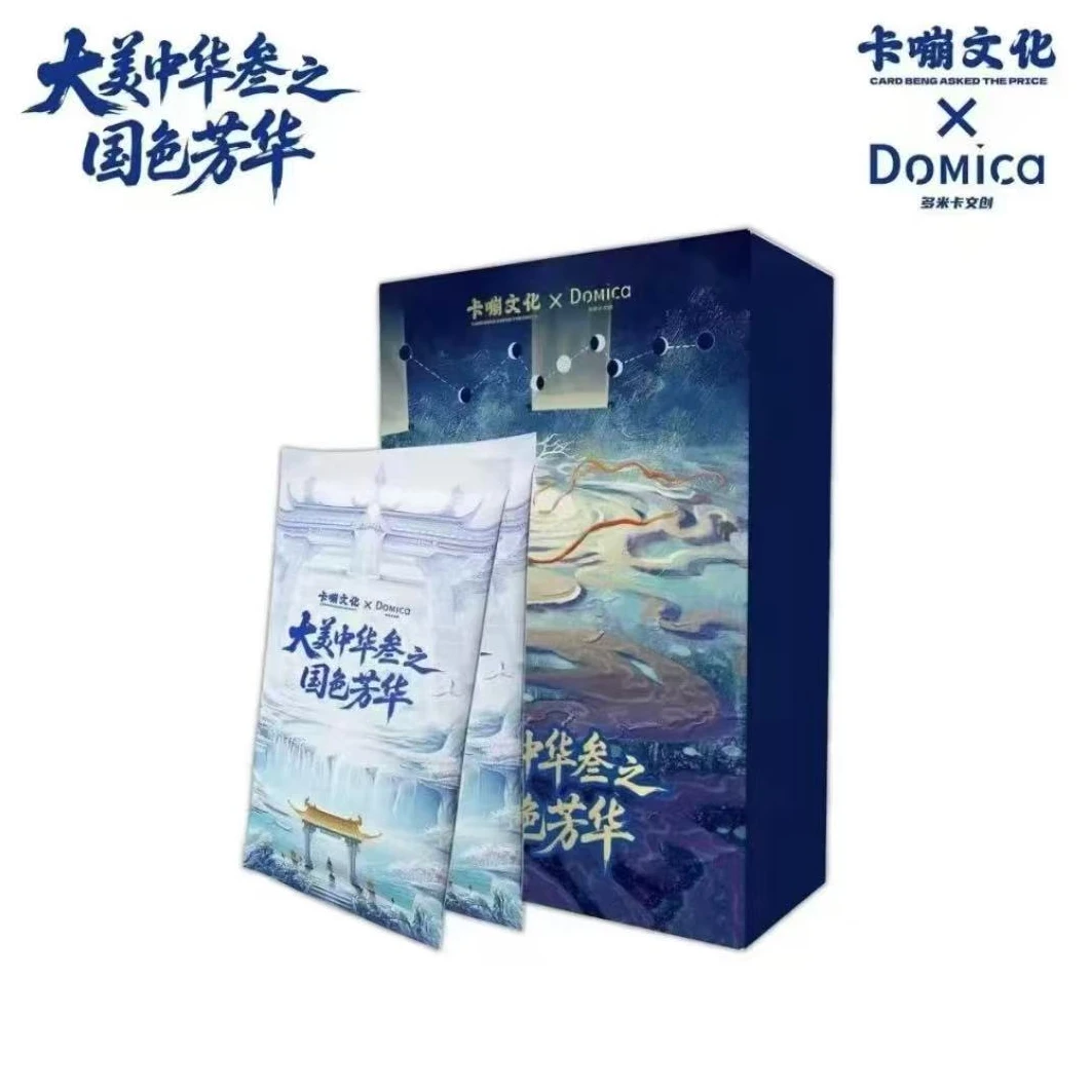 【猛猛吃】卡嘣文化×多米卡Domica《大美中华叁之国色芳华》卡牌