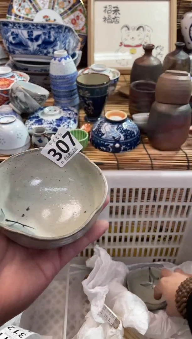 ?***滴全场满28包邮，陶瓷茶具瓷器