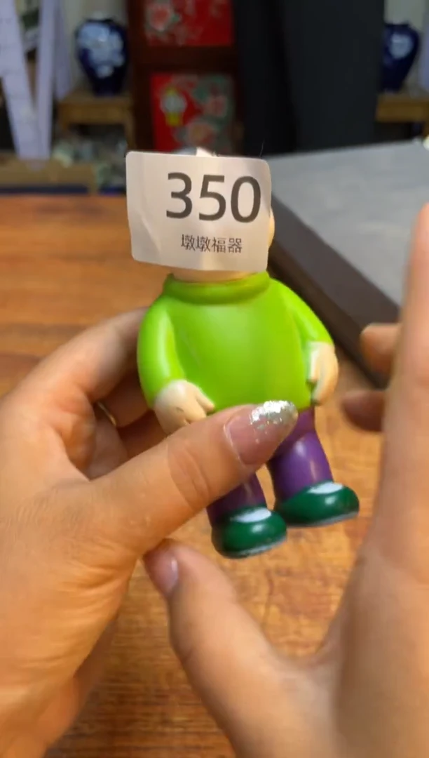 瓷片瓷片满20米包邮一单一付