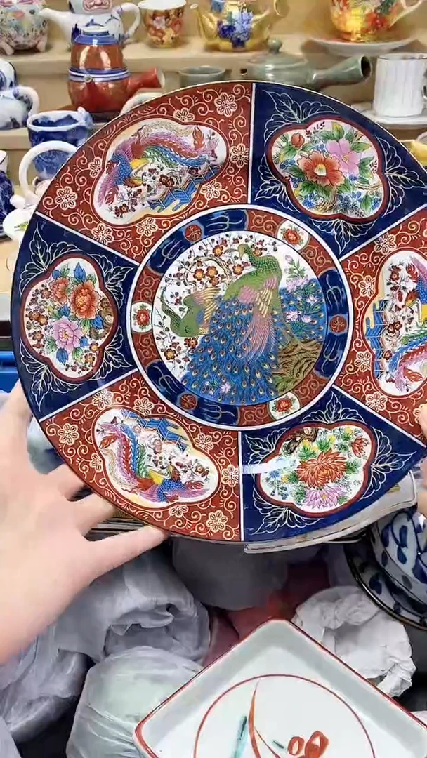 瓷片朱?闪购名称 瓷片