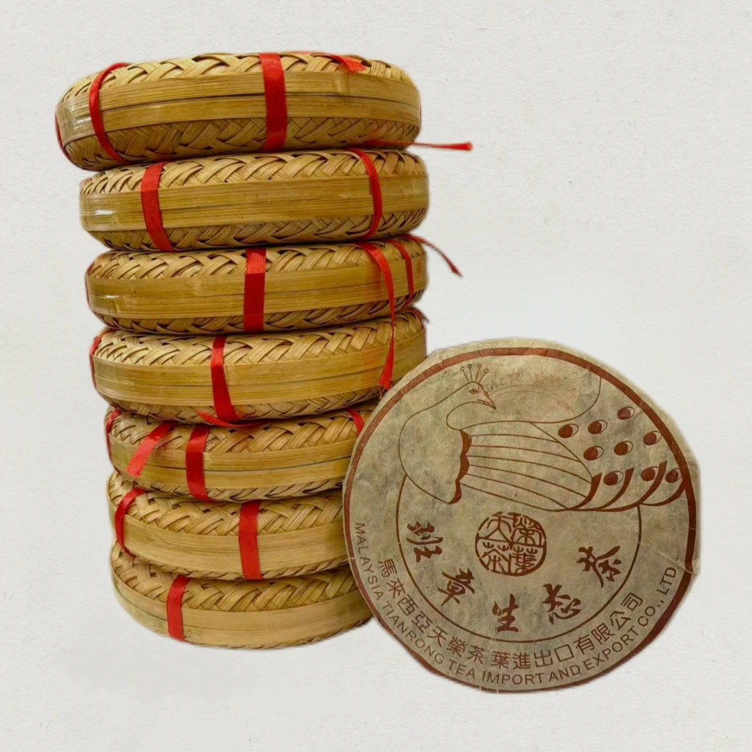 2003年天荣六星班章孔雀普洱生茶400g（老三专属）