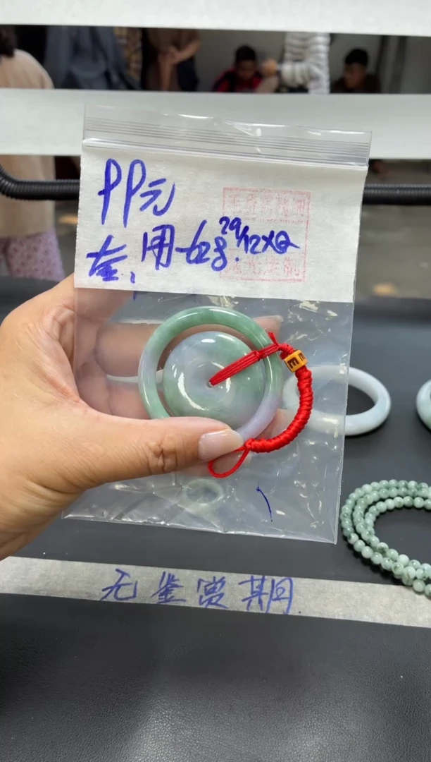 未镶嵌定制翡翠用****8+子母扣#99元毛货抛光