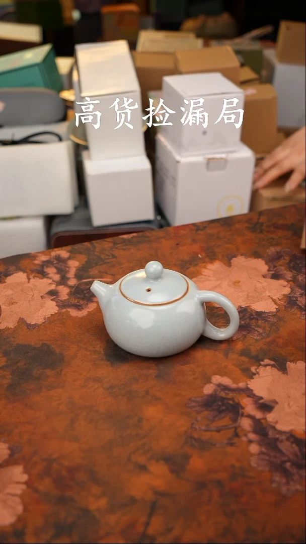 陶瓷茶具（无礼盒@@T623