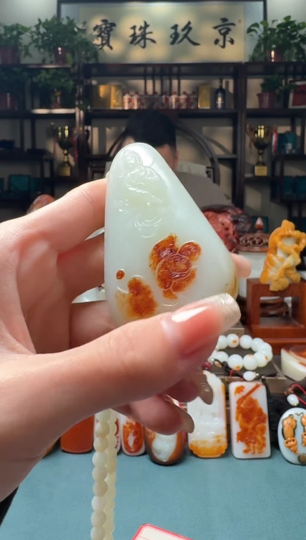 【闪购商品】和田玉1未镶嵌        zlhpbr