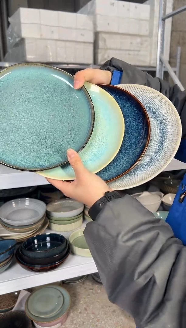 陶瓷外贸尾货瑕疵满20包邮X4 小盘8英寸