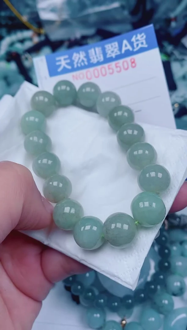 颈饰未镶嵌翡翠00005508