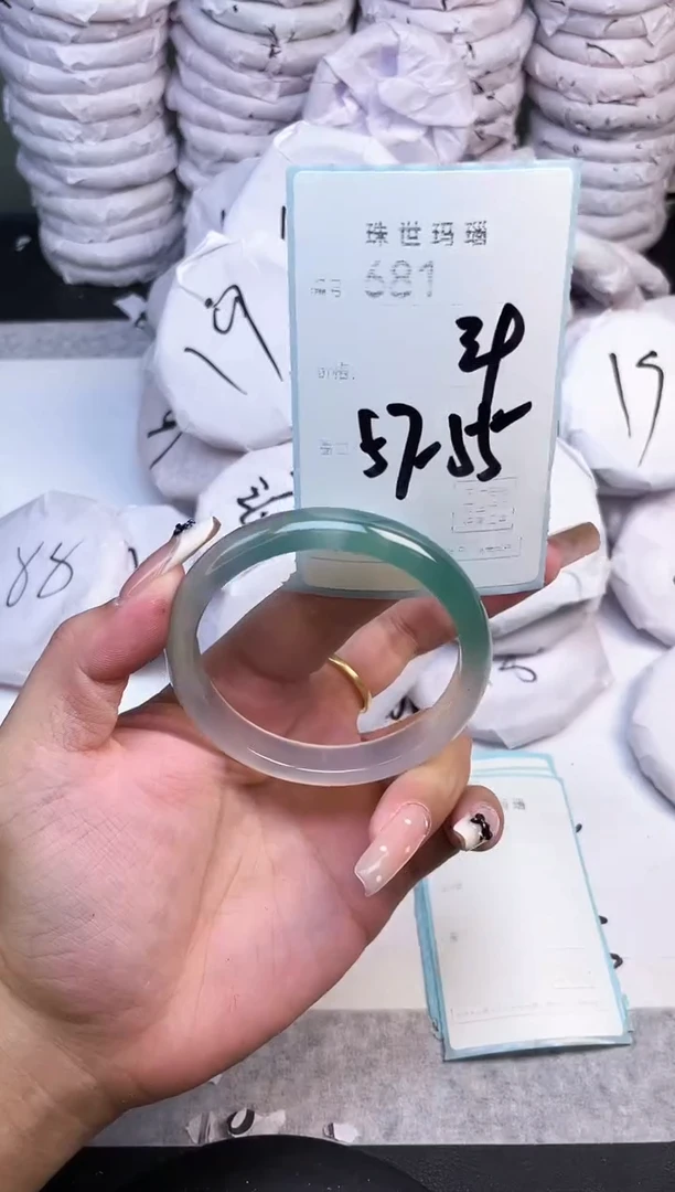 手镯玛瑙/玉髓未镶嵌681