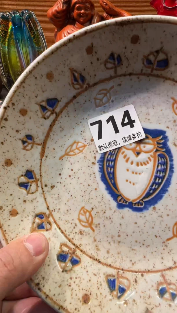 【闪购商品】瓷器瓷器瓷器瓷器