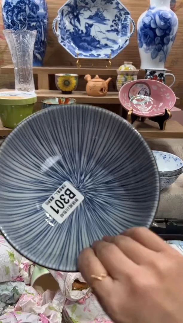 瓷片?***?     B301