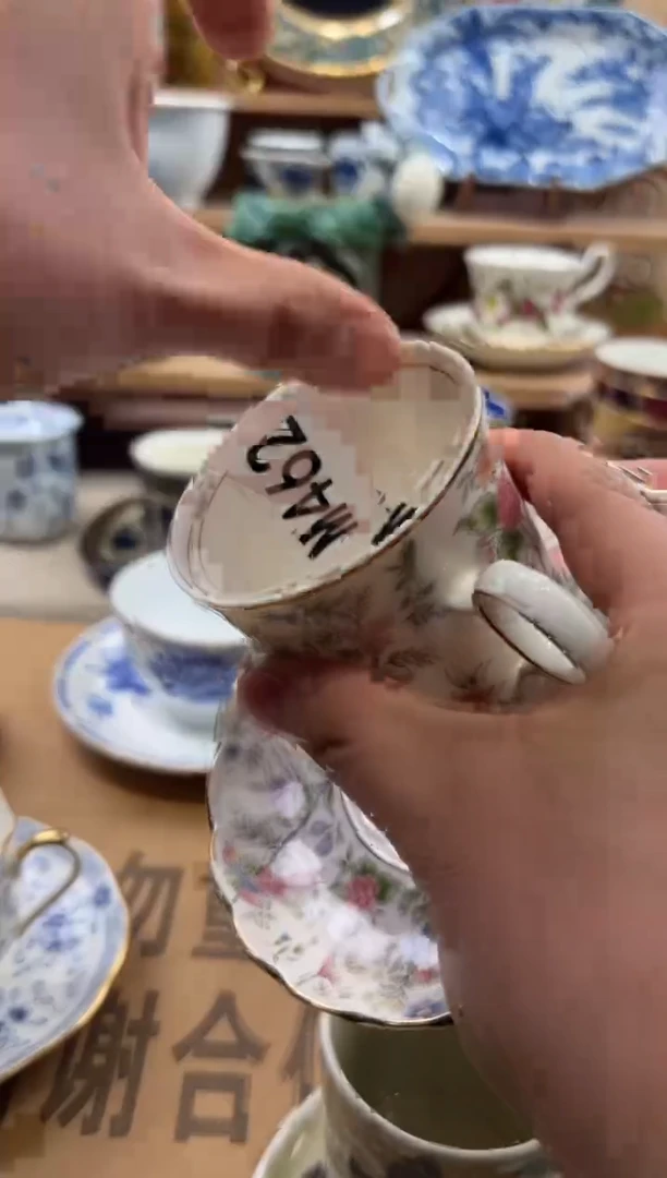 瓷片刘**?瓷片-------M462
