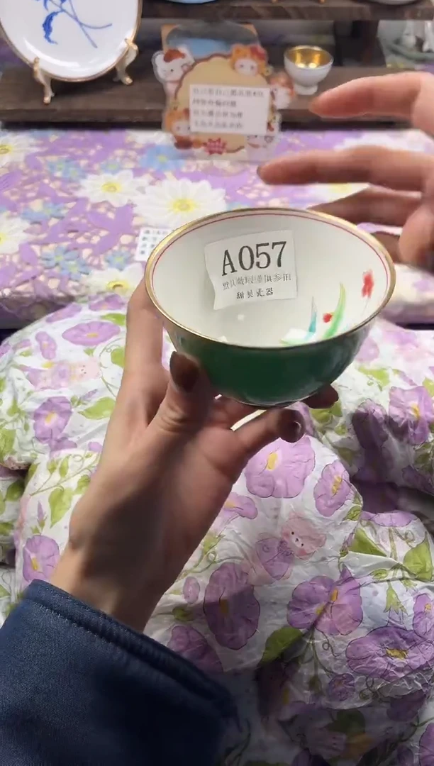 瓷片潦***_                A057