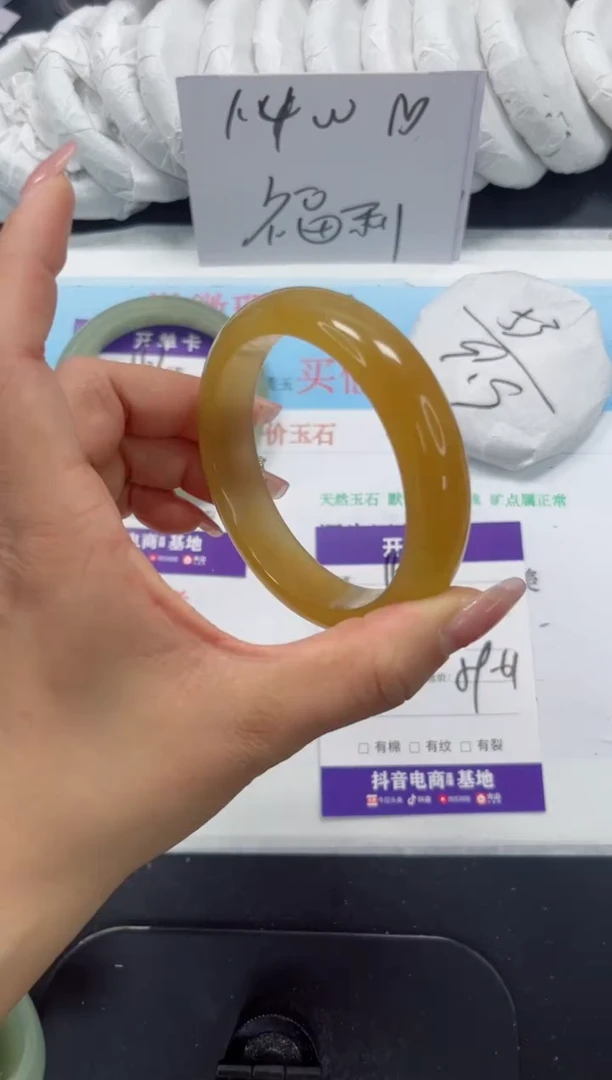 未镶嵌手镯石英质玉168-60.4