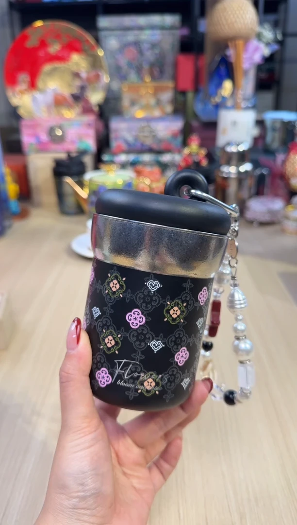 101小圆墩钛杯（350ML）玄霓锦色