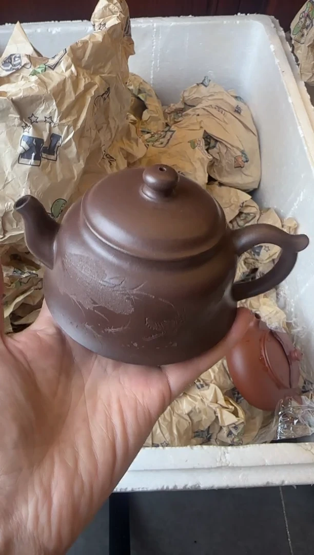 【闪购商品】紫砂茶壶宜兴原矿紫砂壶