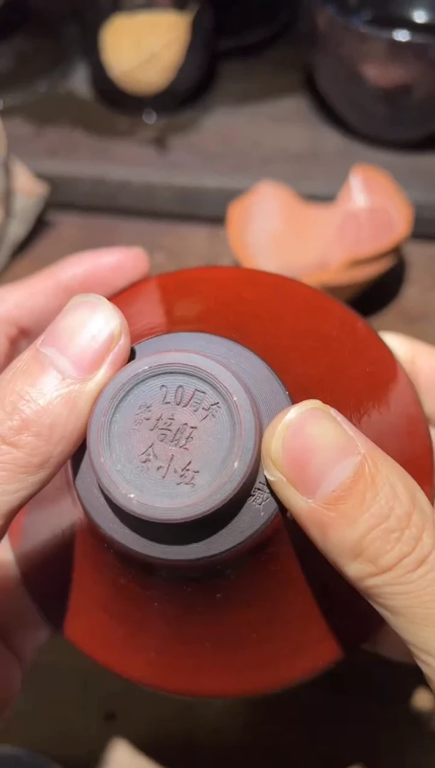 茶盏双非遗传承人暨培旺19