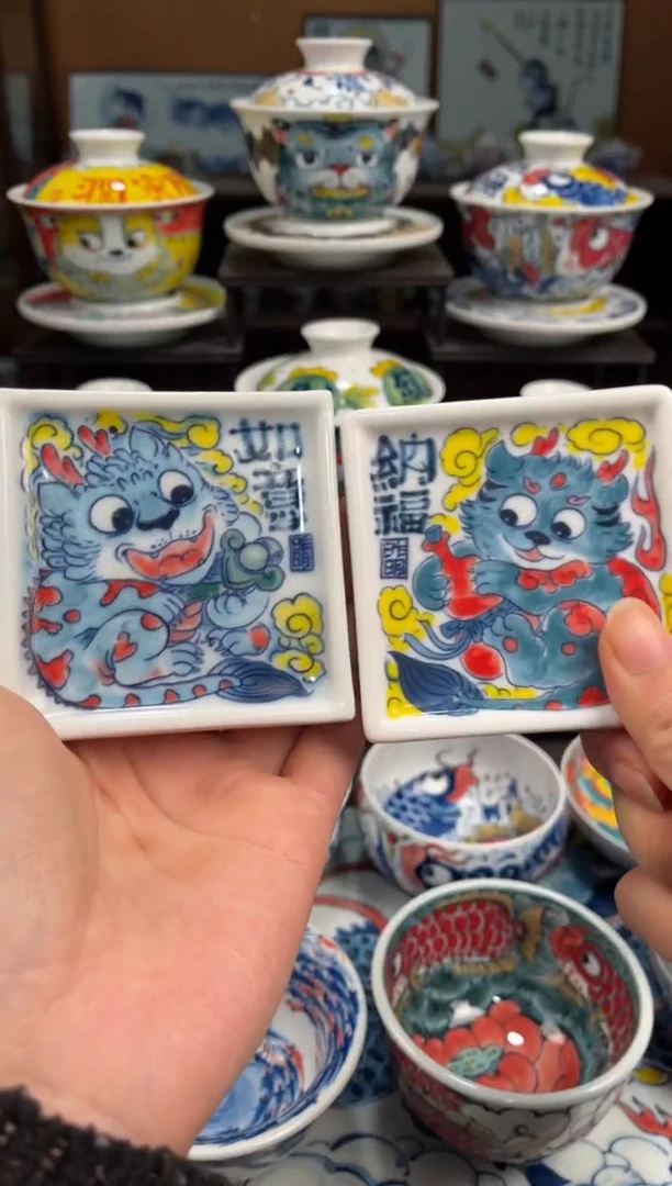 拙明院（微瑕价格）一对杯垫