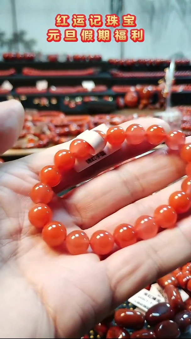 未镶嵌手串南红玛瑙9mm樱桃红