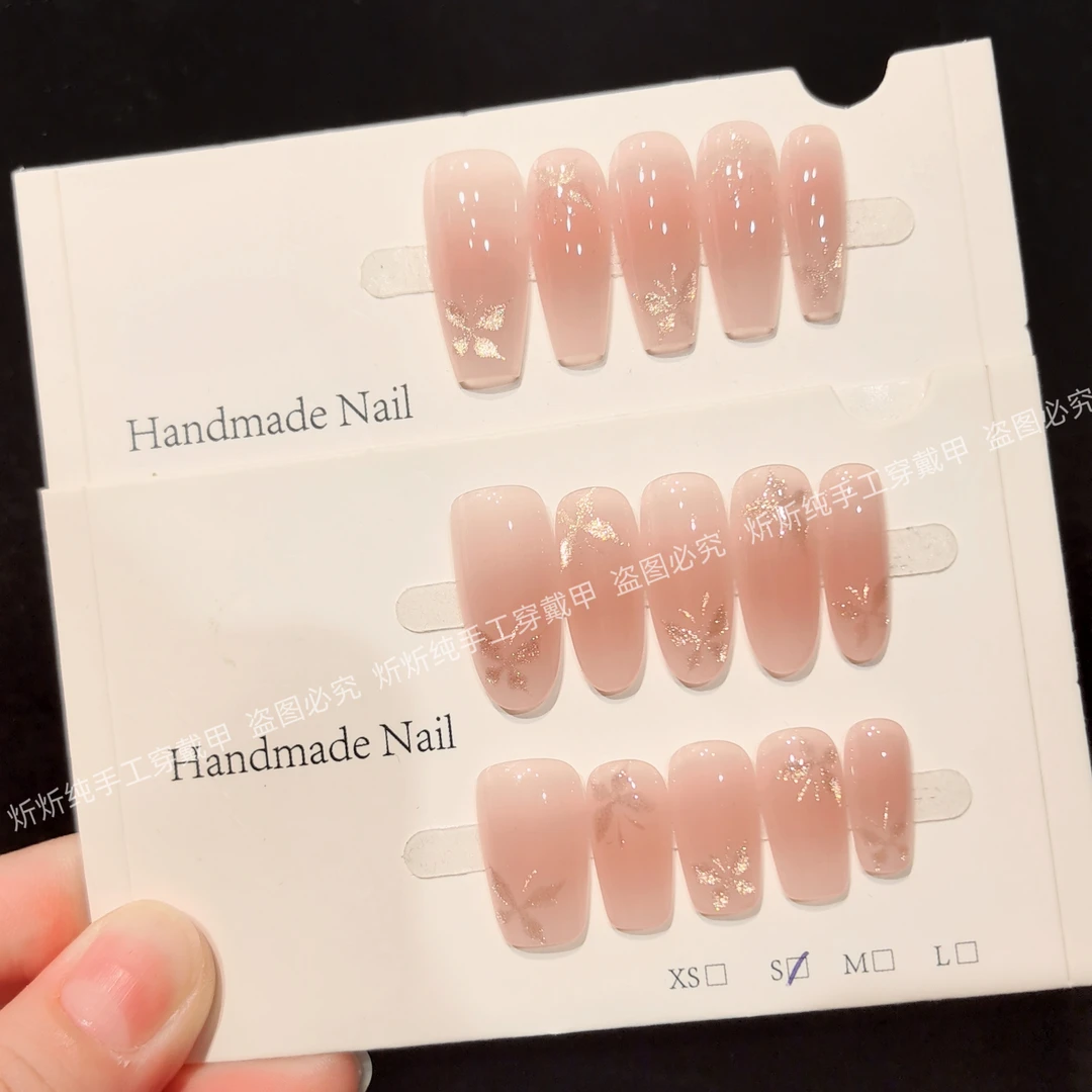 【暮光】时尚清新纯欲高级感成品美甲穿戴式手工穿戴甲