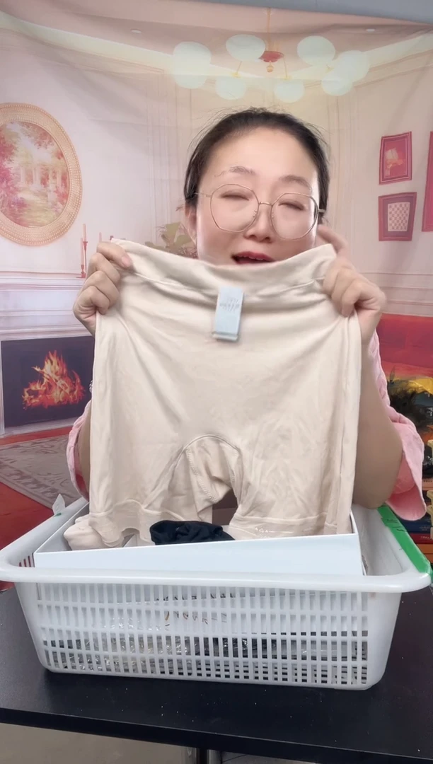 你好你好你好你好