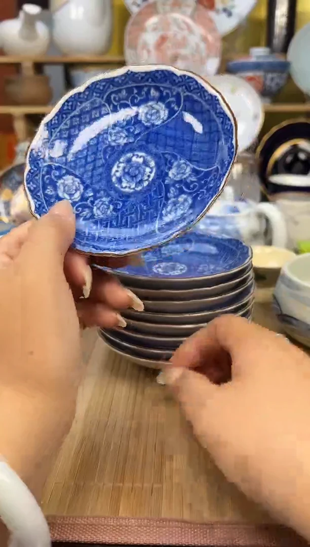 感谢家人的厚爱森火火旺旺旺