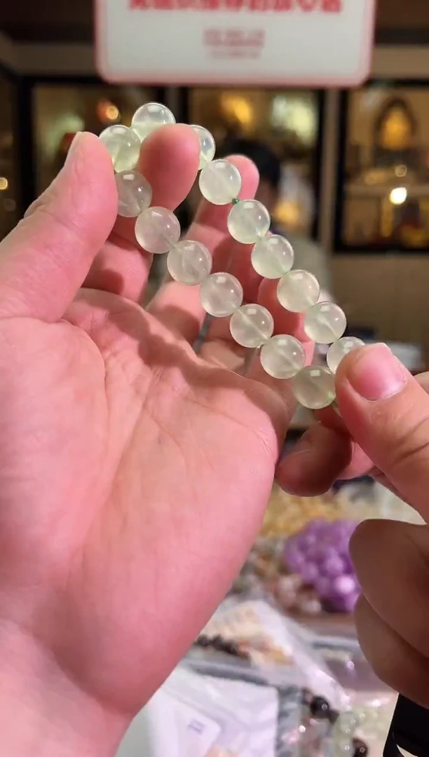 未镶嵌葡萄石手链12.3mm+葡萄石（多样性发一）