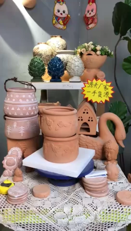 【新品】红陶花盆 2个装 小园罐