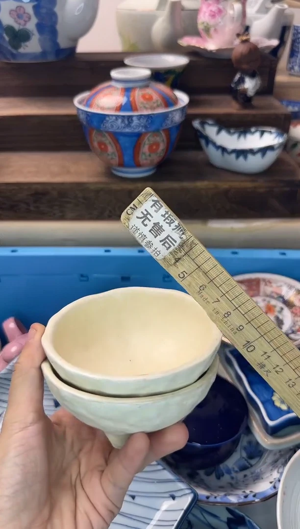 茶杯紫砂當*576陶艺中古瓷器全场满18米包邮