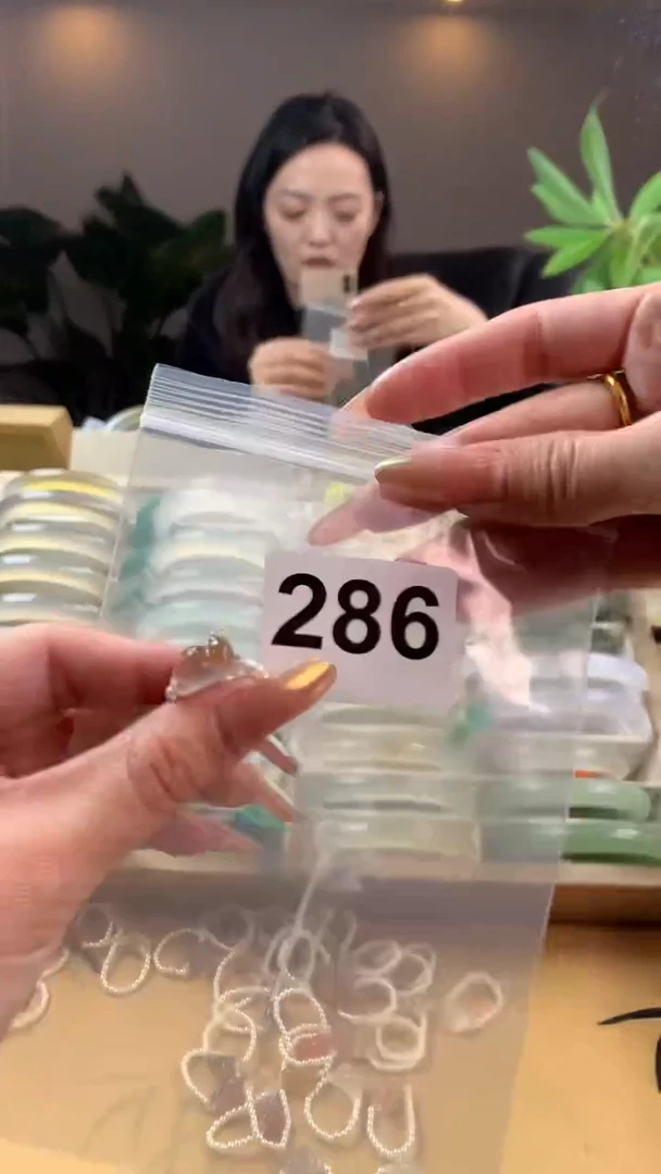 【闪购商品】玛瑙/玉髓手镯未镶嵌286