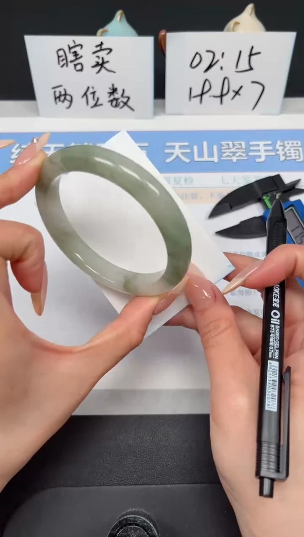 【闪购商品】石英质玉手镯未镶嵌K224-60