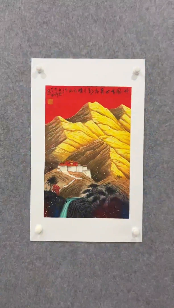 国画李纲-2.7平尺-国画作品