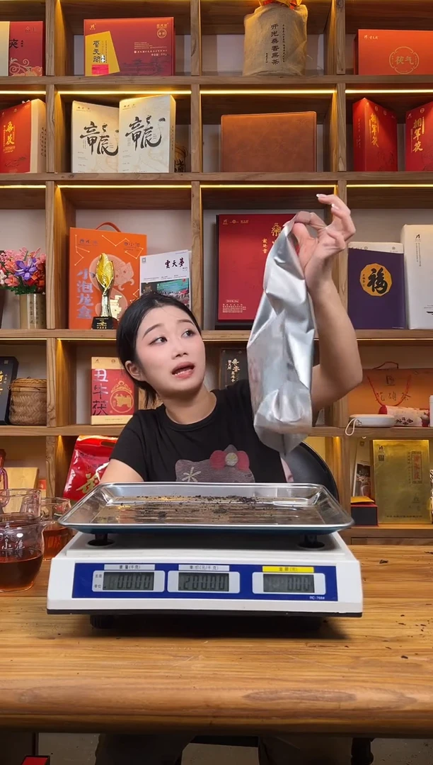 盲盒桑香2155克
