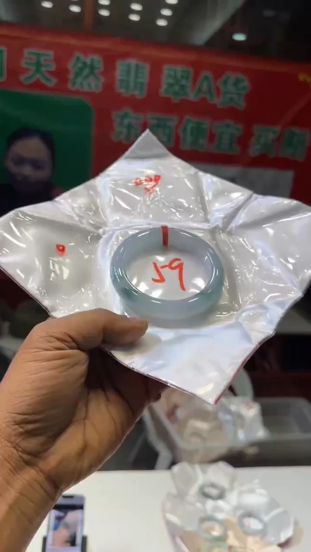 未镶嵌手镯翡翠手镯包容价