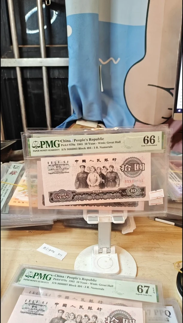 666豹子身早期三罗大团结66分金山王