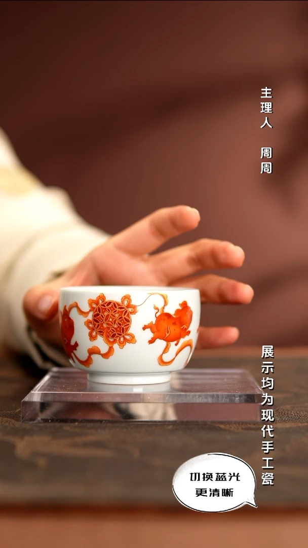 陶瓷小卿亭 仿明青花