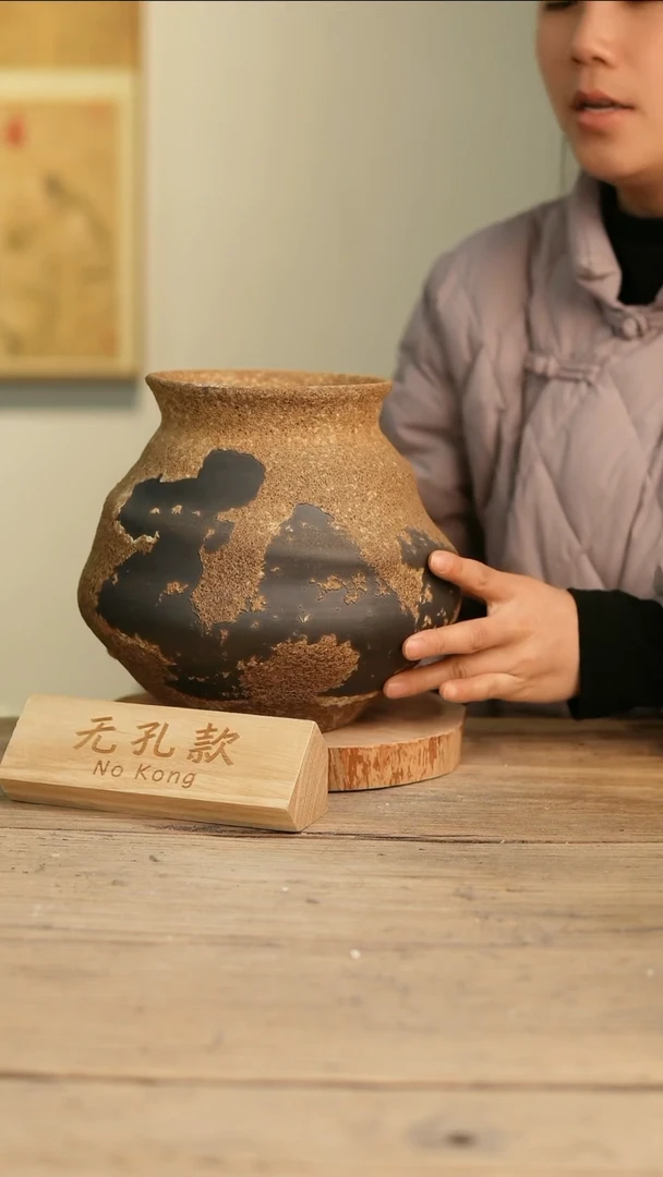 【闪购商品】摆件5-45高22口12误差2无孔