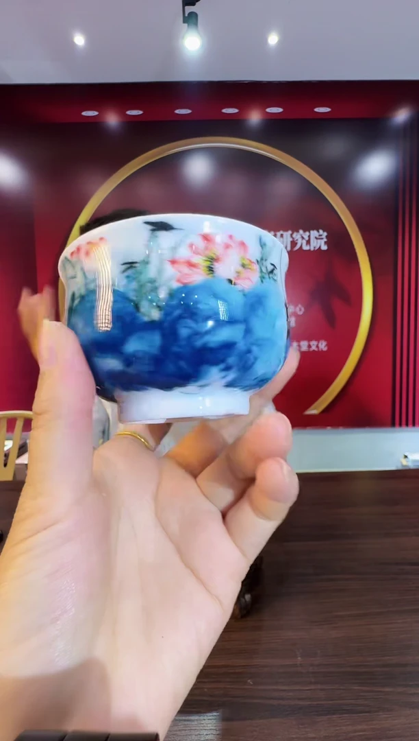 836函夏非遗余凡yf荷花炉式杯