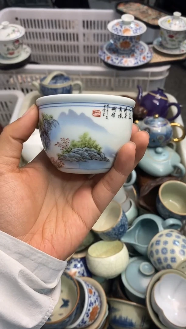 高端 茶壶 茶杯 茶具 轻轻微瑕