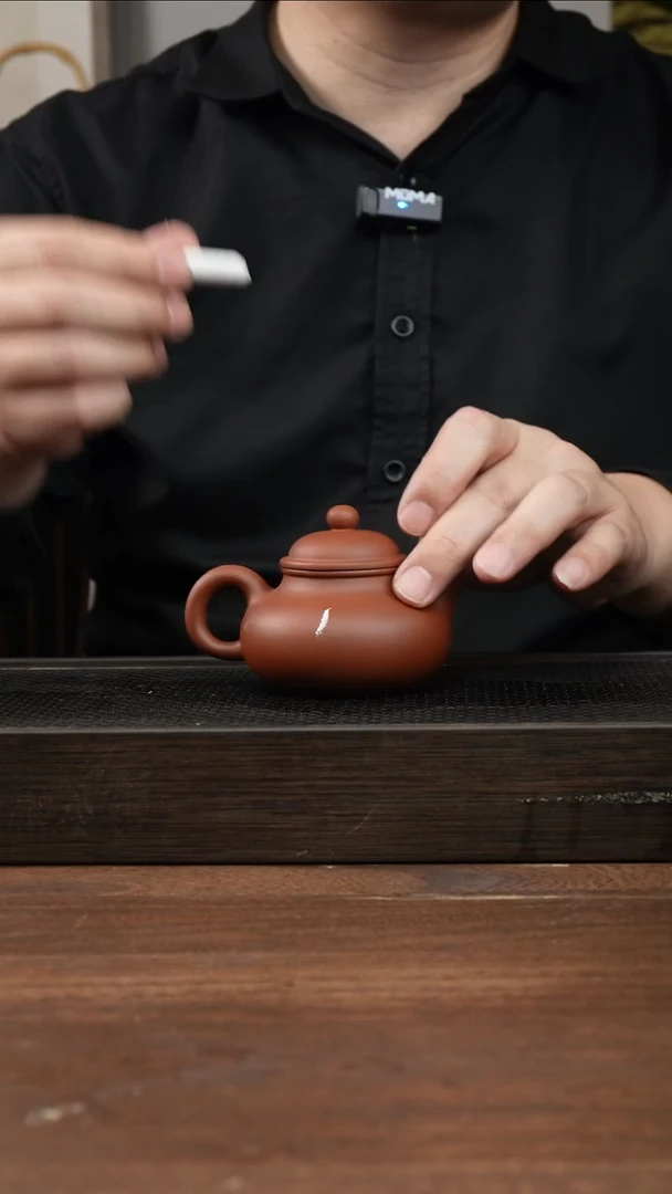 茶杯紫砂红清水容天      150CC    微瑕